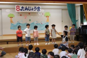 8月・9月生まれ　誕生会♪